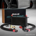 Row AN10 Universal Engine Oil Cooler+ Filter Adapter+ Hose Kit Aluminum. Fixed Price $85.33.