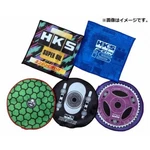 Hks Premium Goods Collection - Stickers Emblem And Towels In Stock. Fixed Price $35.00.