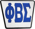 Phi Beta/ Sigma Greek Letter Trailer Hitch Cover Silver/blue - 2"R. Fixed Price $33.95.