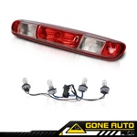 Third Brake Light 3RD Cargo Lamp Fit For 2007-2013 Chevy Silverado Gmc Sierra. Fixed Price $22.47.