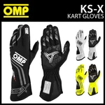 Omp Ks-x Karting Gloves Go-kart Racing New Design For Fia 8877-2022 Spec. Fixed Price $138.74.