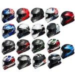 Shoei RF-1400 Full Face Street Motorcycle Helmet Pick Size & Color. Fixed Price $775.95.