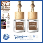 Classy Car Air Freshener 2 Pack Mahogany Teakwood Hanging Glass Diffuser. Fixed Price $19.99.