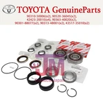 Toyota 4RUNNER RZN180 96-02 Rear Axle Shaft Bearing & Seal Kit W/abs Genuine. Fixed Price $164.98.